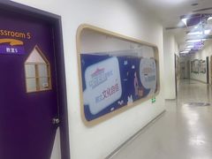 -瑞思教育·少儿英语(经开永旺校区)