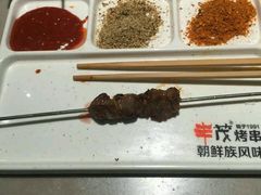 -丰茂烤串