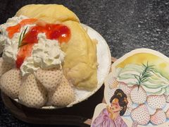 -重八牛府之小有名气(大望路店)