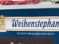 -巴伐利亚啤酒坊(意式风情街店)