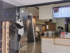 -霸王茶姬(正佳广场店)