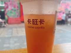 手摇水蜜桃-卡旺卡(步行街一店)