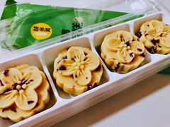 蔓越莓绿豆糕糕-味多美蛋糕(灯市口店)