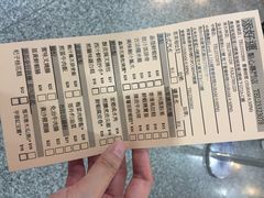 添好运点心专门店(中环IFC店)-添好运点心专门店(中环IFC店)