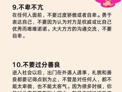 -上海附一心理咨询中心(儿童医学中心)