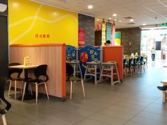 -麦当劳(金稻田路餐)