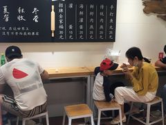 -家宴·灌蛋·沙茶面(曾厝垵店)