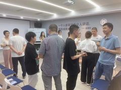 -新励成演讲口才培训(济南市中学训中心)