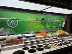 -海底捞火锅(长宁路龙之梦店)