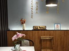 -山海菜馆·海肠捞饭·青岛菜(栈桥店)