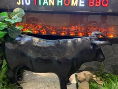 门面-九田家黑牛烤肉(溧水万达店)