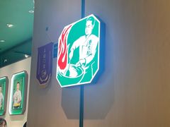 -费大厨辣椒炒肉(房山龙湖天街店)