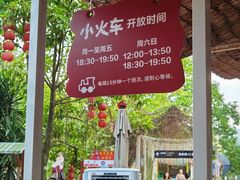 -一品烧农庄·佛山本地菜(西岸店)