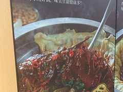 -满兴咱妈烀饼铁锅炖(兰州北街店)