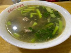 -泰顺江南春面馆
