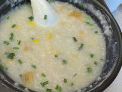 -皇马假日醉海南大酒店·假日一品派茶楼(秀英店)