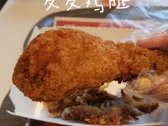 -麦当劳(杭州三花国际店)