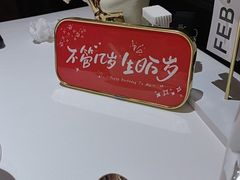 -新荣记(椒江店)