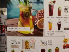 -艾薯夫妇Aysh(福田星河COCOPark店)