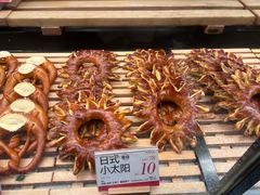 -木子木水日式烫面包(中盛店)