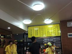 -四里沙茶面(七星西路分店)