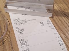 -宝珠奶酪(浦东金桥店)