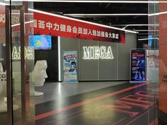-魅加健身游泳(滨湖金陵店)
