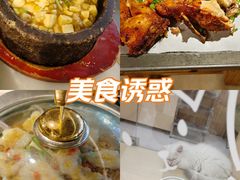 -宁波鄞州万达广场