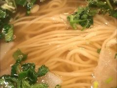 -伊隆斋(什刹海店)