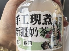 -塔哈尔·新疆盛宴(复地活力城店)