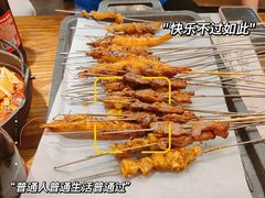 -破店肥哈·东北烧烤·夜宵(南山保利店)