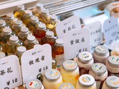 -司乎(MOMOPARK店)