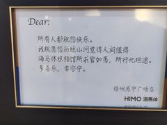 -海马体照相馆(徐州苏宁广场店)