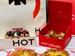 -HOT CRUSH趁热集合·现烤面包(环球港店)