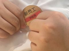 -海底捞火锅(石狮泰禾广场店)