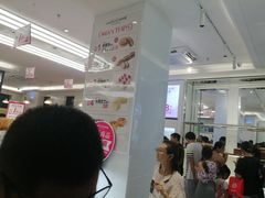 -味多美(江桥万达店)