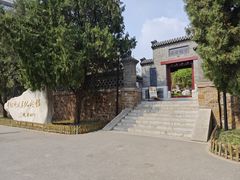 -李叔同故居纪念馆