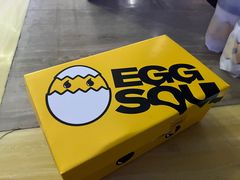 -蛋魂EGGSOUL(洪武创始店)