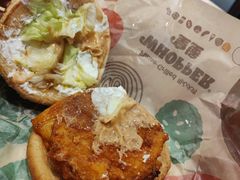 -汉堡王(下沙银泰店)