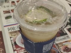 -敏华冰厅(平安金融中心店)