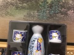 -玄海寿司(国贸店)