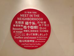 -MEEBO KAFEE米咖焙坊(虹桥路店)