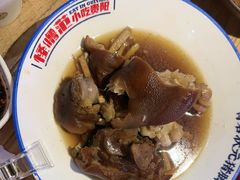 -怪噜范·老贵阳街头名小吃(鸿通城店)