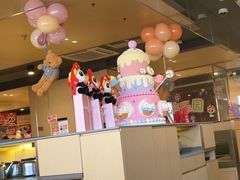 -海底捞火锅(宝龙广场夜宵主题店)