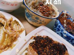 -清真盛志望麻酱酿皮·非遗老字号