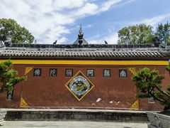-宝光寺
