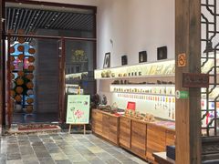 -天荷菜根·闽南素食自助(少林寺店)