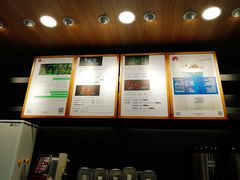 -茶颜悦色(岳麓山顶店)