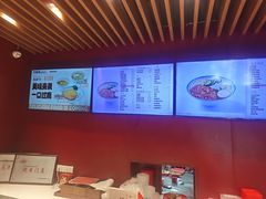 -大圆碗(天海店)