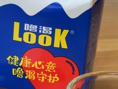 -五丁桥光头香辣蟹(望江橡树林店)